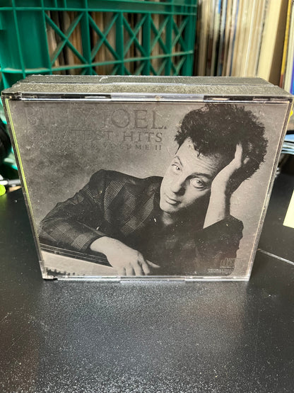 Various - 13 CD COLLECTION/LOT *LISTED & GRADED IN DESC* | Very Good Plus (VG+) Very Good Plus (VG+)