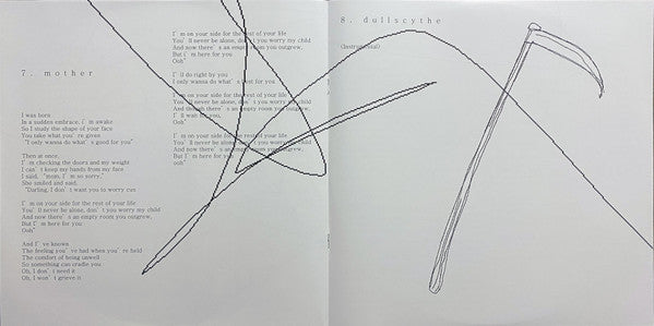 Porter Robinson - Nurture (CLEAR VINYL) | Mint (M) Mint (M)
