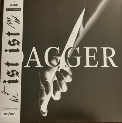 IST IST - Dagger (COLOR VINYL) |