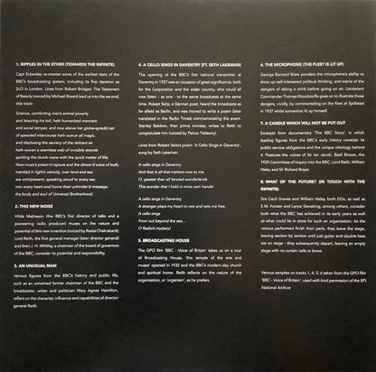 This New Noise (WHITE VINYL) | Mint (M) Mint (M)