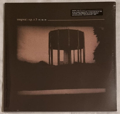 E.P. X 3 (IEX: CURACAO, CLEAR, & YELLOW VINYL) | Mint (M) Mint (M)