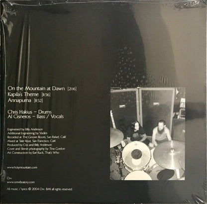 Variations On A Theme (VINYL) |
