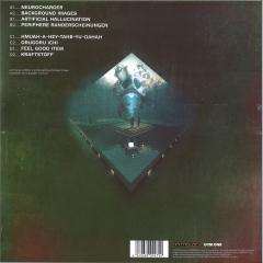 Der Dritte Raum - (PRE-ORDER) Replacement Dreams (2xVINYL) | Mint (M) Mint (M)
