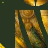Eli Nissan - Hedonism / Shout (VINYL 12") | Mint (M) Mint (M)