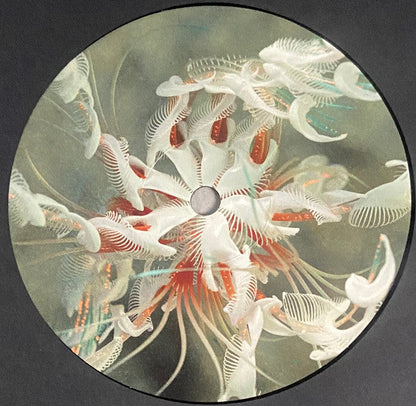 Dun Dun (VINYL) | Mint (M) Mint (M)