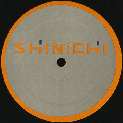 Airgap - Inside / Flux (12" VINYL) | Excellent+ (EX+) Near Mint (NM)