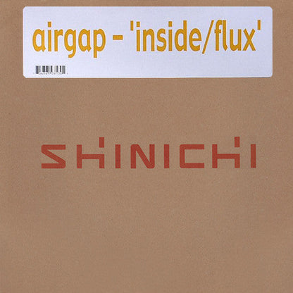 Airgap - Inside / Flux (12" VINYL) | Excellent+ (EX+) Near Mint (NM)