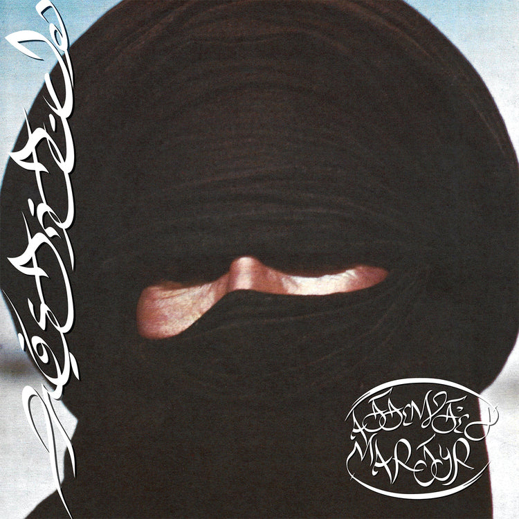 Attempted Martyr (Limited Edition Red Vinyl) |