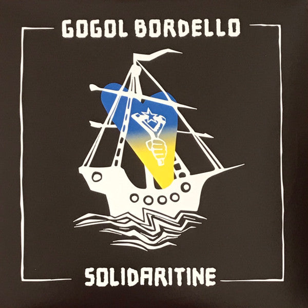 Solidaritine (Blue Vinyl) | Mint (M) Mint (M)
