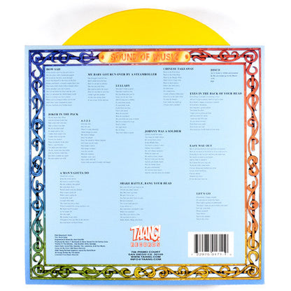 Sound Of Music (COLOR VINYL) |