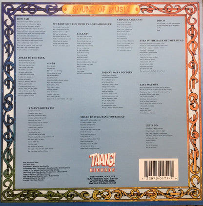 Sound Of Music (COLOR VINYL) |