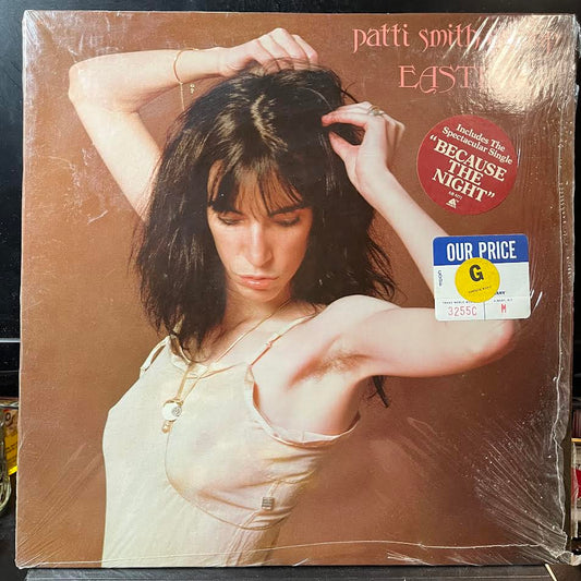 Patti Smith Group - Easter (VINYL) | Near Mint (NM) Near Mint (NM)
