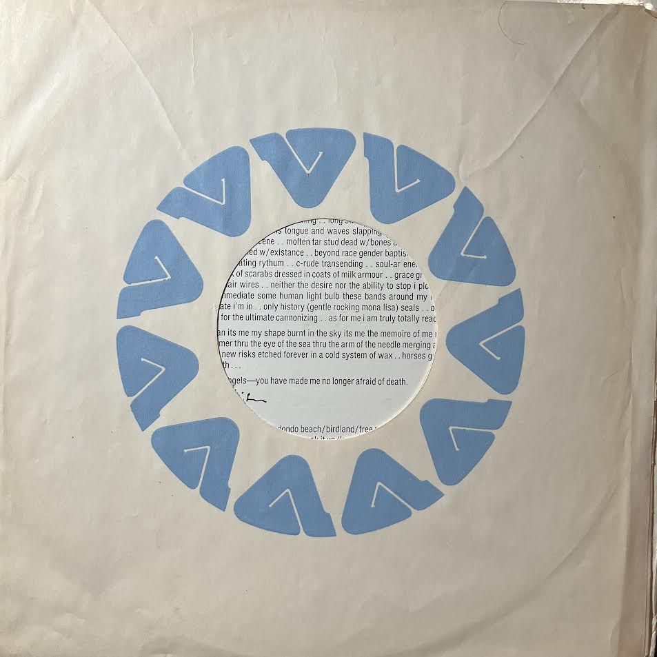 Patti Smith - HORSES (VINYL) | Near Mint (NM) Excellent (EX)