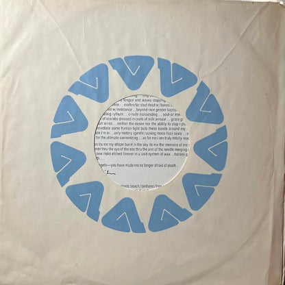 Patti Smith - HORSES (VINYL) | Near Mint (NM) Excellent (EX)