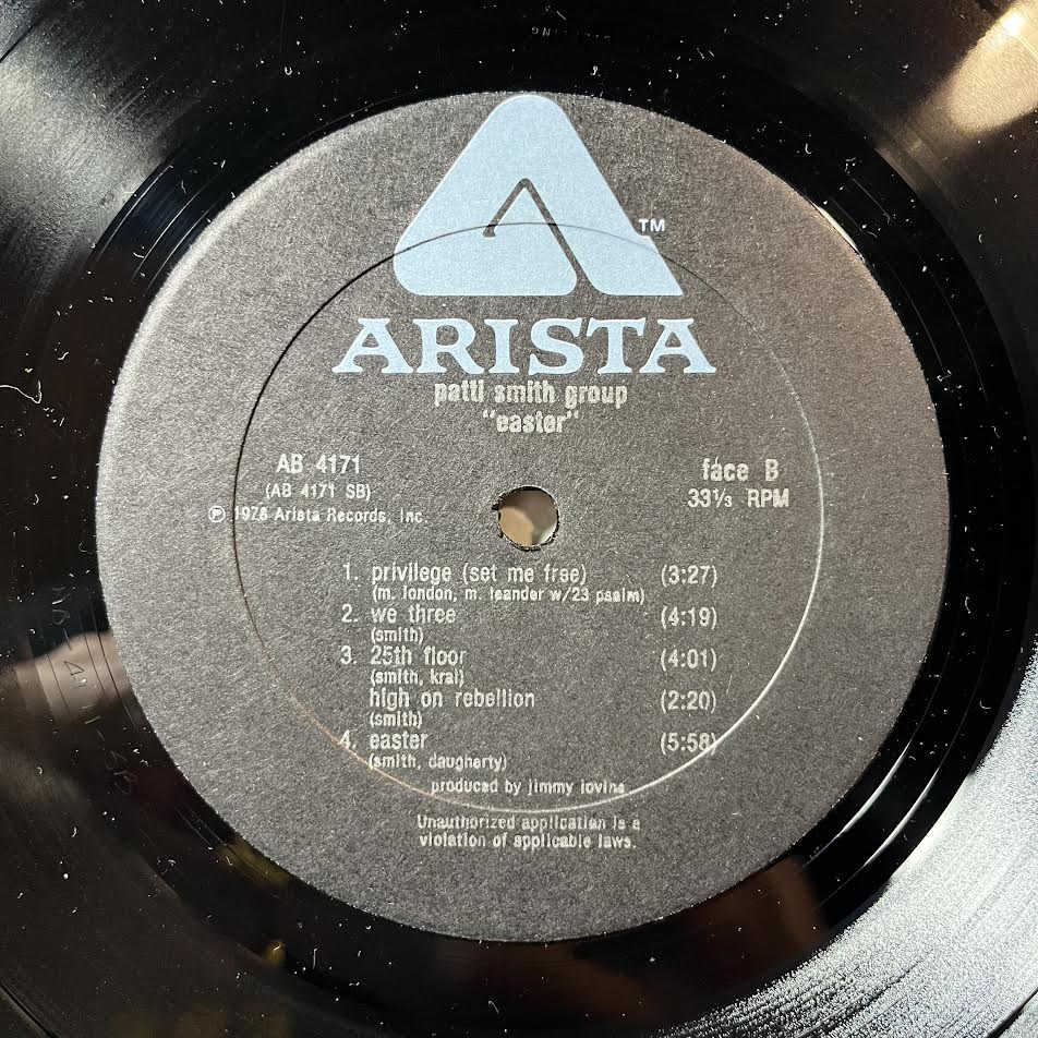 Patti Smith Group - Easter (VINYL) | Near Mint (NM) Near Mint (NM)