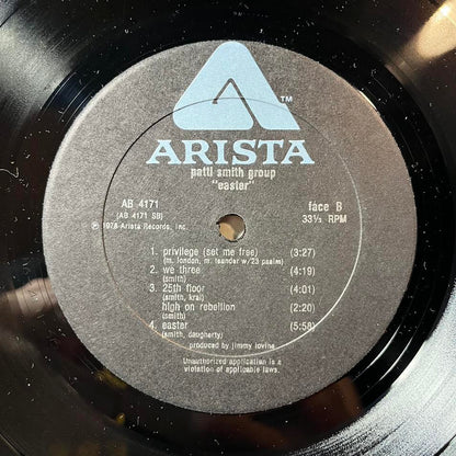 Patti Smith Group - Easter (VINYL) | Near Mint (NM) Near Mint (NM)