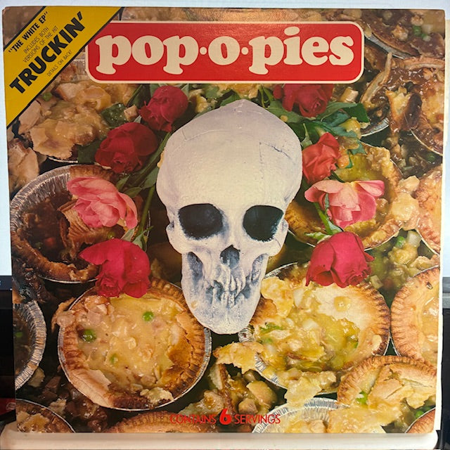The White EP (VINYL) | Very Good Plus (VG+) Excellent (EX)
