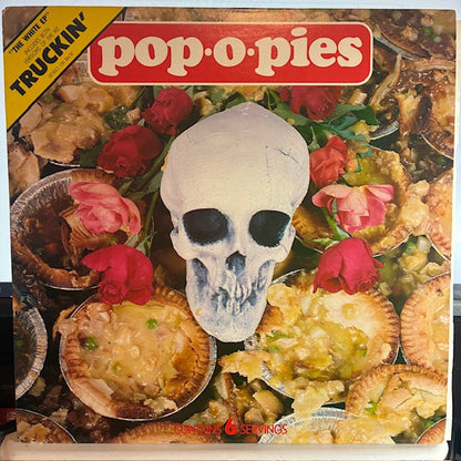 The White EP (VINYL) | Very Good Plus (VG+) Excellent (EX)