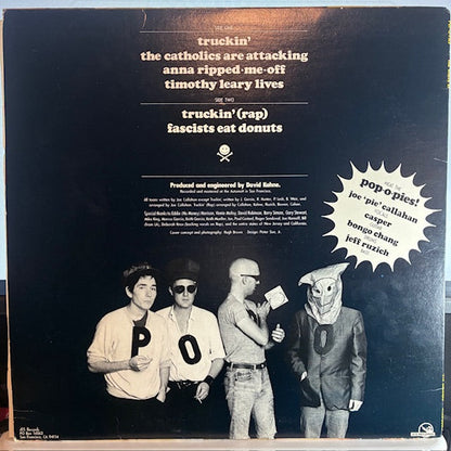 The White EP (VINYL) | Very Good Plus (VG+) Excellent (EX)