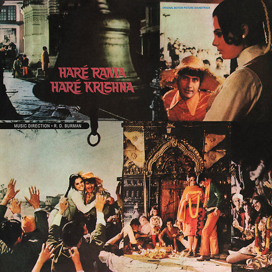 Hare Rama Hare Krishna |