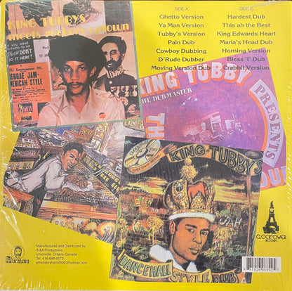 King Tubby - King Tubby's "Controls" (PURPLE/GRAY MARLBED VINYL) | Mint (M) Mint (M)