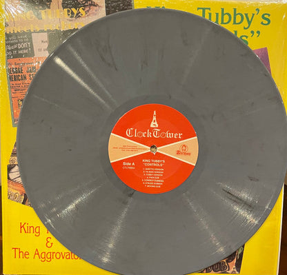 King Tubby - King Tubby's "Controls" (PURPLE/GRAY MARLBED VINYL) | Mint (M) Mint (M)