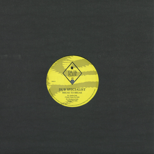 Dub Specialist - (PRESALE 6/7/26) Break To Break (VINYL) | Mint (M) Mint (M)