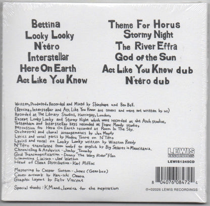 Skinshape - Skinshape X Horus (CD) |