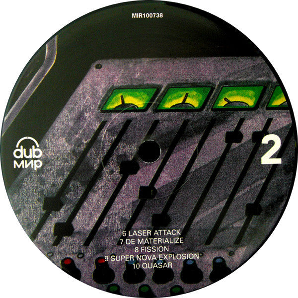 Scientist Meets The Space Invaders (VINYL) | Mint (M) Mint (M)