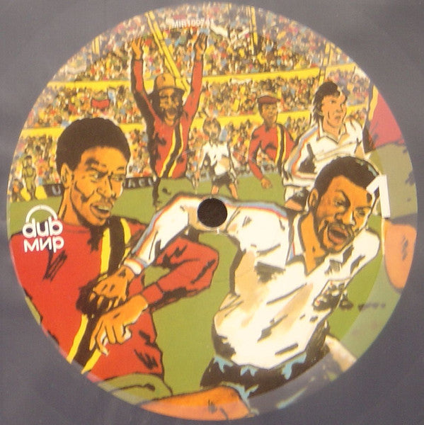 Scientist Wins The World Cup (VINYL) | Mint (M) Mint (M)