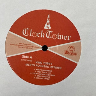 King Tubbys Meets Rockers Uptown (VINYL & POSTER) | Mint (M) Mint (M)