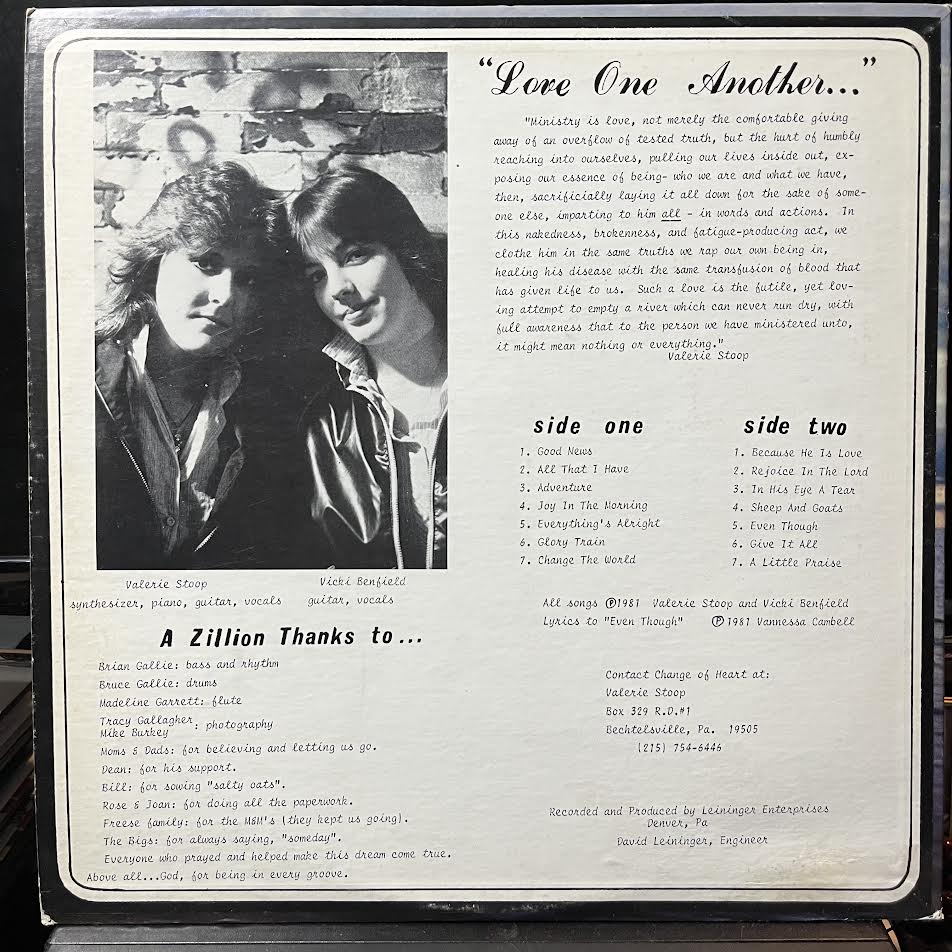 Change Of Heart (3) - Love One Another (vinyl) | Excellent+ (EX+) Excellent (EX)