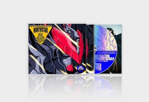 Rise Of The Northstar - Chapter 4 : Red Falcon Super Battle! Neo Paris War!! [Blue Version] |