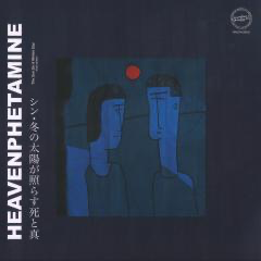 Heavenphetamine - The Sun On A Winter Day LP (VINYL) |