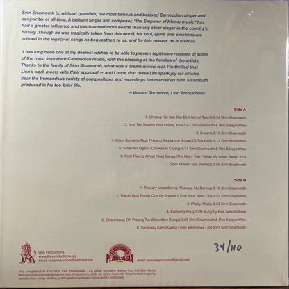 Groove Club Vol. 5: Sinn Sisamouth Vol. 2 (COKE BOTTLE CLEAR / NUMBERED) | Mint (M) Mint (M)