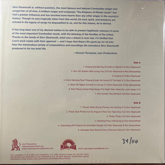 Groove Club Vol. 5: Sinn Sisamouth Vol. 2 (COKE BOTTLE CLEAR / NUMBERED) | Mint (M) Mint (M)