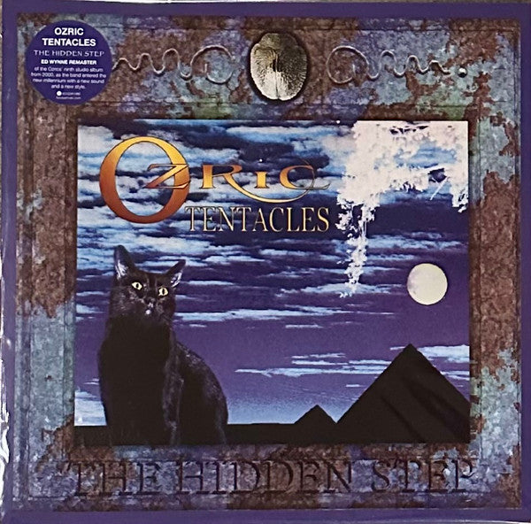 Ozric Tentacles - The Hidden Step (VINYL) | Mint (M) Mint (M)