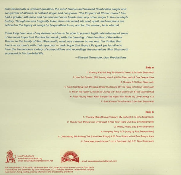 Groove Club Vol. 5: Sinn Sisamouth Vol. 2 (VINYL) | Mint (M) Mint (M)