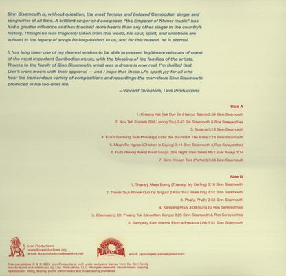 Groove Club Vol. 5: Sinn Sisamouth Vol. 2 (VINYL) | Mint (M) Mint (M)