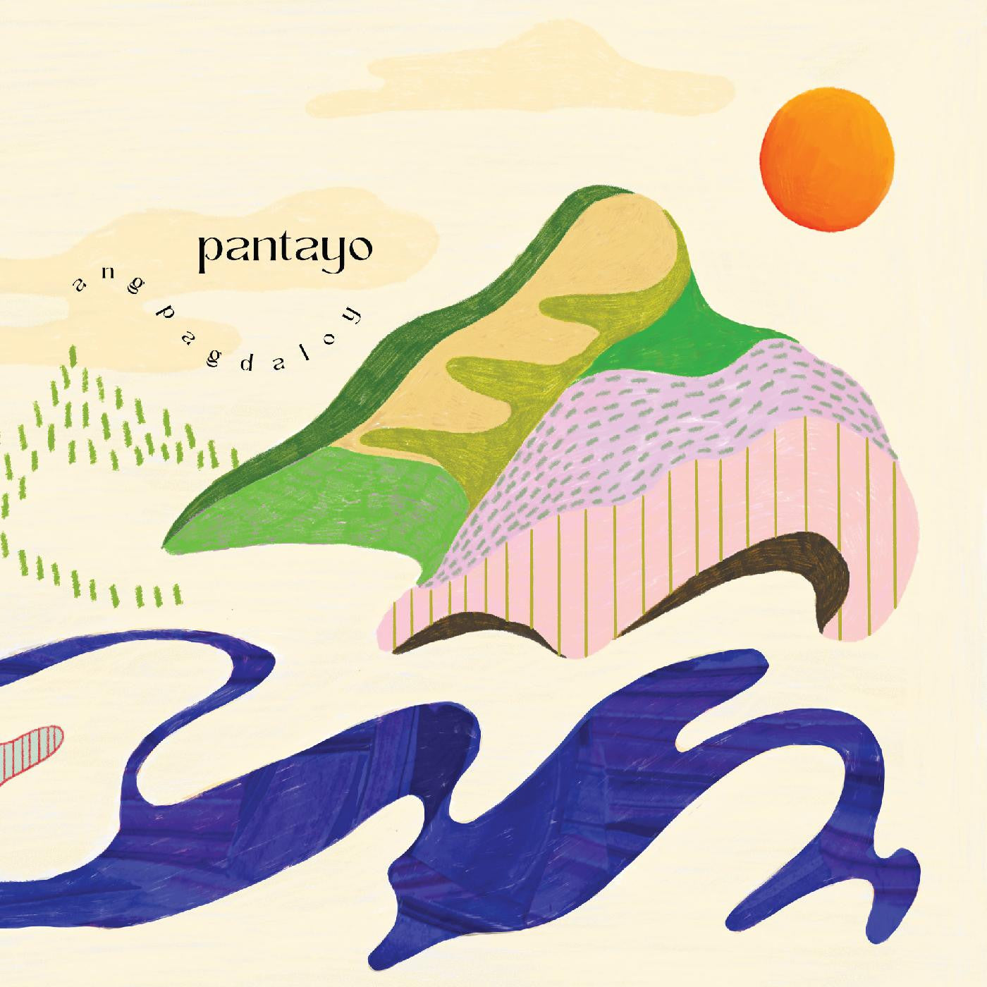 Pantayo - Ang Pagdaloy |