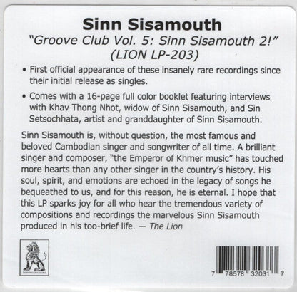 Groove Club Vol. 5: Sinn Sisamouth Vol. 2 (VINYL) | Mint (M) Mint (M)