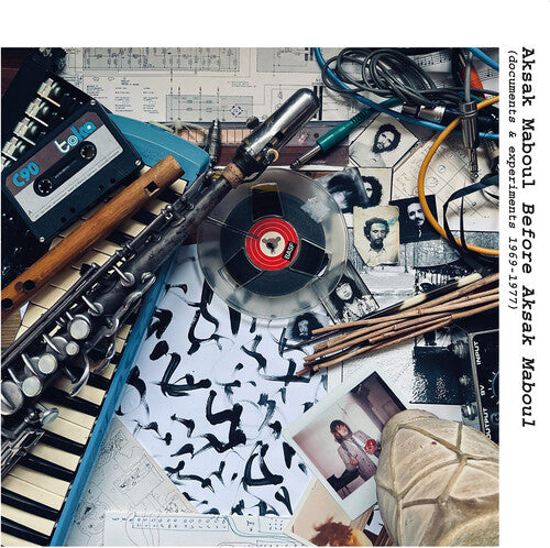 (PRE-ORDER 12/12/25) Before Aksak Maboul (Documents & Experiments 1969-1977) (Vinyl) | Mint (M) Mint (M)