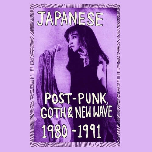 Japanese Post-Punk, Goth & New Wave, 1980-1991, Pt. I (Various Artists) [CASS] |