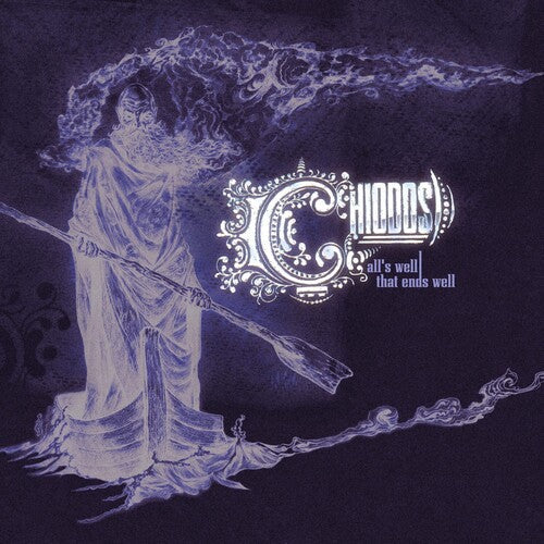 All's Well That End's Well - 20th Anniversary (COLORED VINYL) | Mint (M) Mint (M)