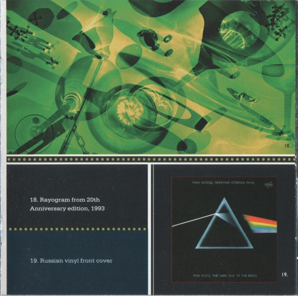 Pink Floyd - The Dark Side Of The Moon (CD GOLD) | Excellent+ (EX+) Near Mint (NM)