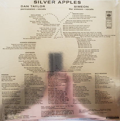 Silver Apples (SMOKE COLOR VINYL) | Mint (M) Mint (M)