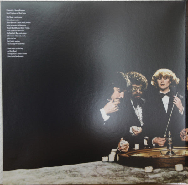 Agents Of Fortune (VINYL) |