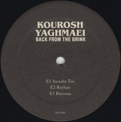 Kourosh Yaghmaei - Back From The Brink (Pre-Revolution Psychedelic Rock From Iran: 1973-1979)(2xVINYL) |