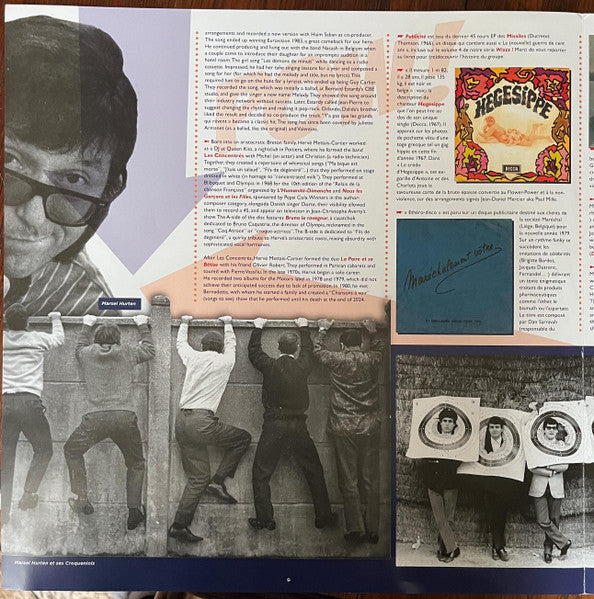 Various - Wizzz! Vol. 5 (French Psychorama 1967/1979)(VINYL) |