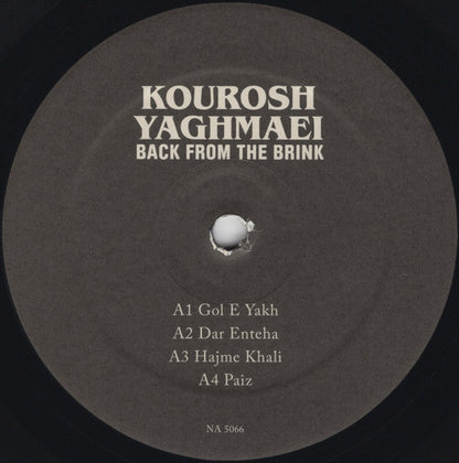 Kourosh Yaghmaei - Back From The Brink (Pre-Revolution Psychedelic Rock From Iran: 1973-1979)(2xVINYL) |